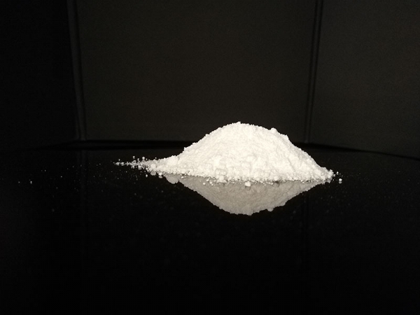 輕質(zhì)氧化鎂
