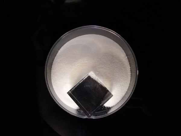 工業元明粉