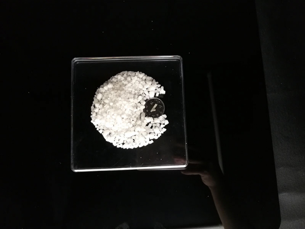 工業(yè)小白鹽