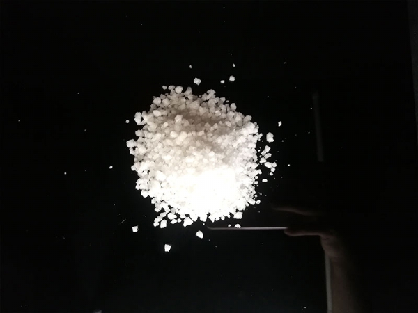 工業(yè)小白鹽